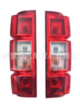适配长城风骏7尾灯风俊后灯刹车灯4133200XP6PXA4133100XP6PXA