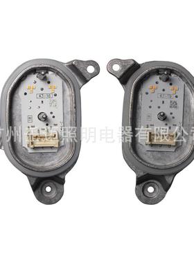 6311746651163117466512适用宝马BMWF52125i118i120I