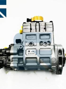 工程机械设备C4.4发动机燃油泵零件号324-0532