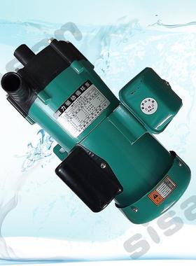 供应新西山牌-耐腐蚀磁力循环泵MP-100R