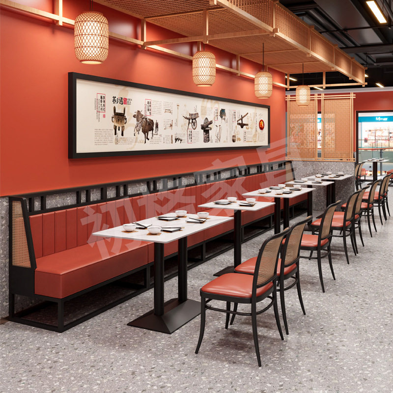 卡座沙发藤编实木家具饭店火锅店桌椅组合批发茶楼藤编实木家具