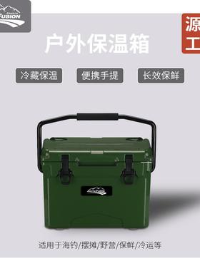 25QT深绿色滚塑工艺车载冷藏箱摆摊露营野餐户外野营保鲜