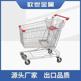 式 现货供应亚式 购物车超市金属手推车畅销款