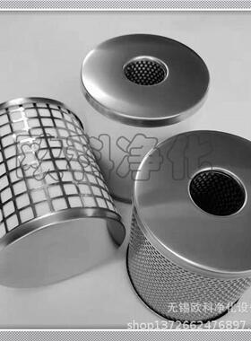 AM-EL250AMD-EL250AME-EL250AMF-EL250替代SMC螺杆空压机滤芯