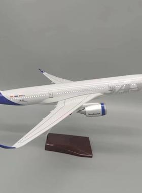 新款北欧航空Scale1:14247cmA350-900SAS飞机模型带灯带轮