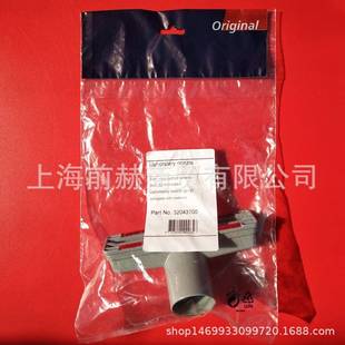 NILFISK力奇GM80 GM80P吸尘器小扒头扁吸头吸嘴