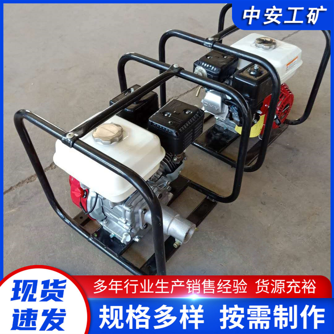 机动泵破拆工具机动泵超高压汽油机动液压泵机动泵