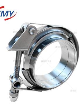 快1放型卡V箍带公母OGJ法套件.5-6寸兰改装排气管管道消声器抱箍