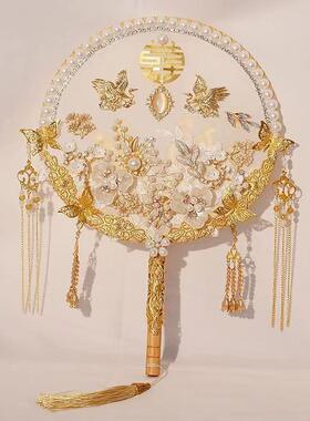 团扇娘结婚新扇嫁新古风成品中式礼秀婚禾手工喜扇成ZJI品材料包