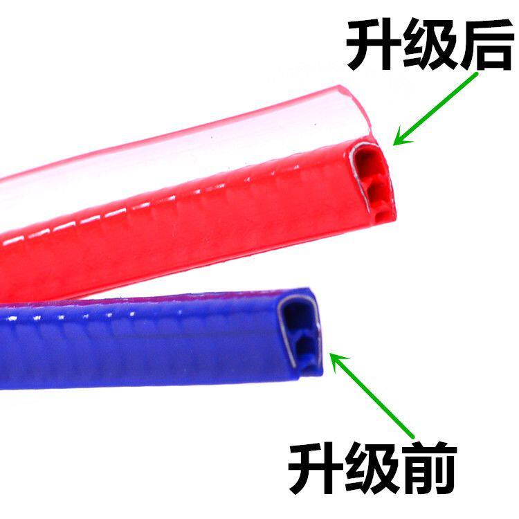 汽车通用密封条车门防撞条防擦胶条免粘贴内置钢片装饰密封胶条