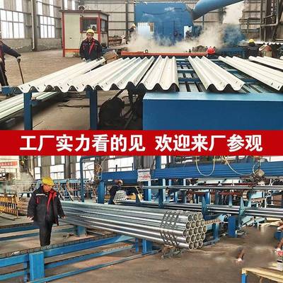 乡村公路293形护栏板高波国路道二波三波镀锌喷速塑栏杆公防撞护