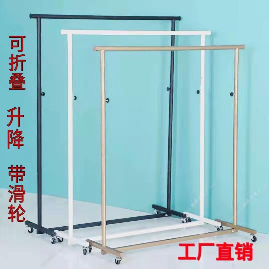 夜摆地衣摊折叠单杠架装店展示架XAT市卖服衣服架子家用晾衣架中