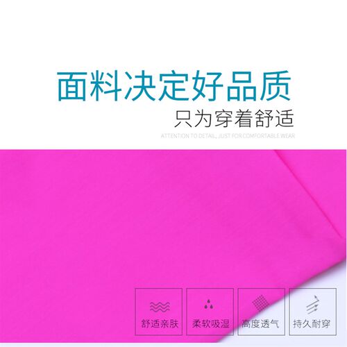 滑冰服装b 儿童花样滑冰训练裤高弹舒适溜冰包鞋防水透气多色服装