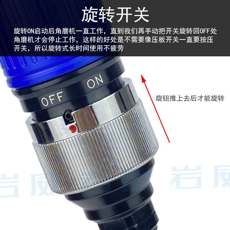 岩威气动角磨机2寸迷你小型抛光打磨机台湾工业级砂轮百叶轮