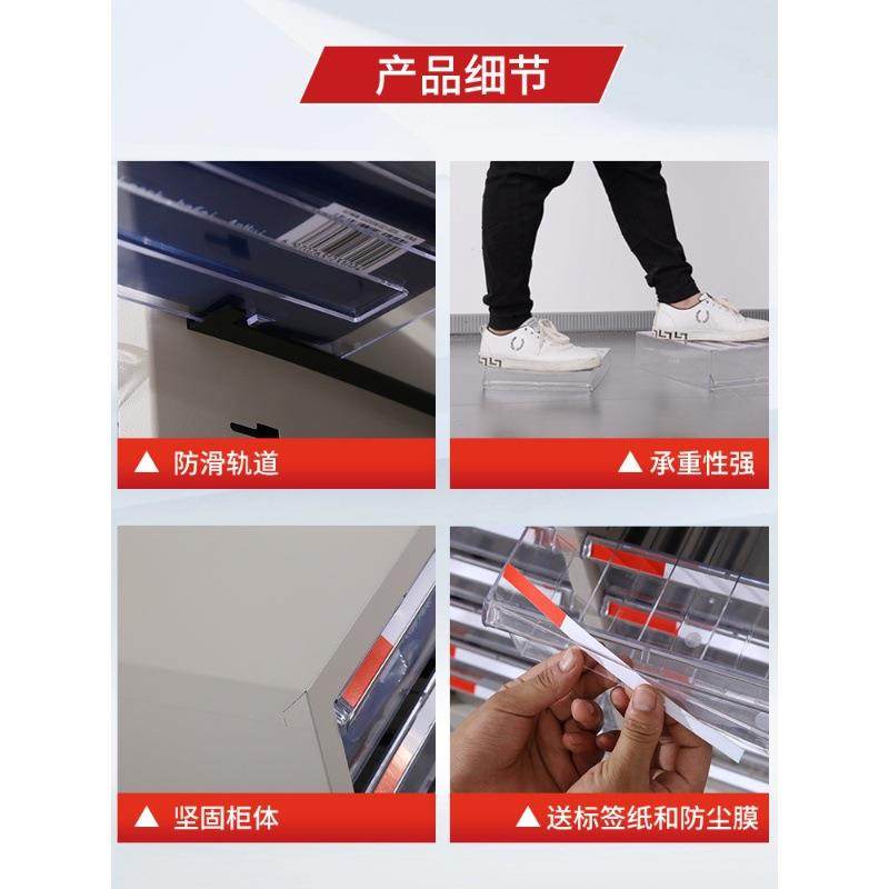 163抽屉2/式a4文件柜资料整理柜档案柜铁皮柜财qk-dp2务证凭票据