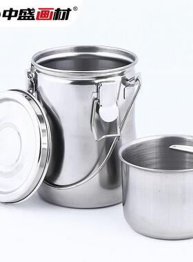 中盛画材大号金属AIH有盖洗手提画笔洗笔器洗笔油筒密封桶型油壶