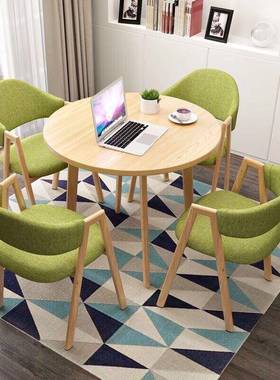 北洽谈办桌KNS椅合咖组啡点奶茶店圆形欧桌子公休闲小户型餐桌饭