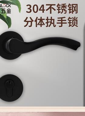 现RST-04+R代简室锁内门卧室木分体锁30约4不门锈钢门把手静音机