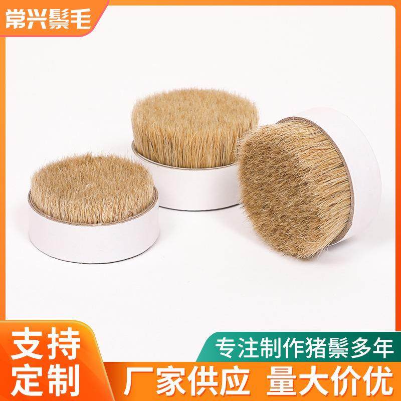 ICB原白水煮猪鬃漆刷毛料毛38-5mm烧5烤涂料刷原油白猪鬃刷子毛