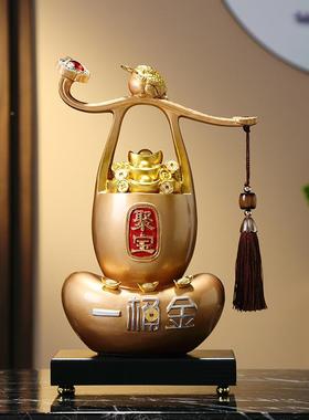 创意中金色一聚式一桶金宝盆摆件招财聚财家客居厅玄关档装饰乔迁