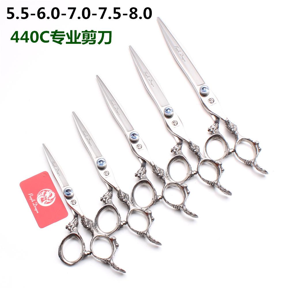 龙55/6/7/7138理.5/8.寸专业发剪刀龙柄牙剪鱼骨齿打紫薄美发平剪