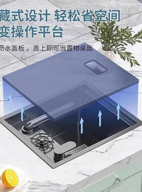 隐迷形水厨槽房小单槽纳米304不锈钢吧台62580中岛洗西厨你菜盆带