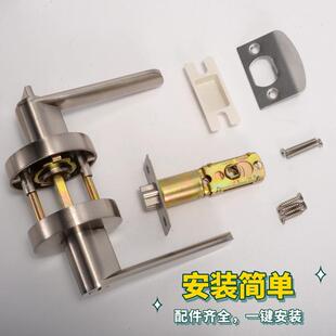 铝合金三杆执手801圆形锁木球门替换形锁卫间单锁舌房门锁生门现