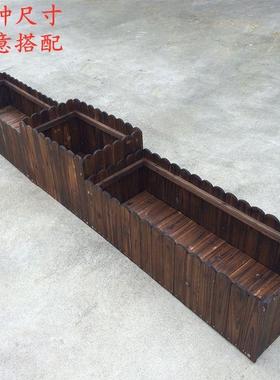 防腐SIK木花箱化实木户花盆外台花槽庭碳院种植箱大号长方形阳种
