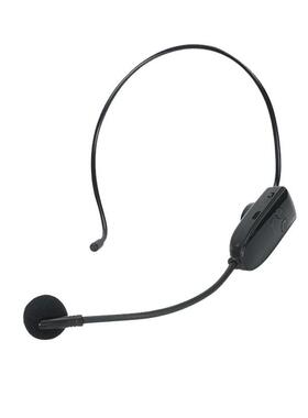 2.4G头HX-W021戴式无线麦克风教师用专小蜂持扩音蜜器耳麦会议演