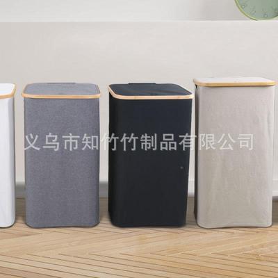 可PHN折叠带盖洗篮脏衣篮配网袋脏衣收纳纳筐楠内竹布艺衣收大容