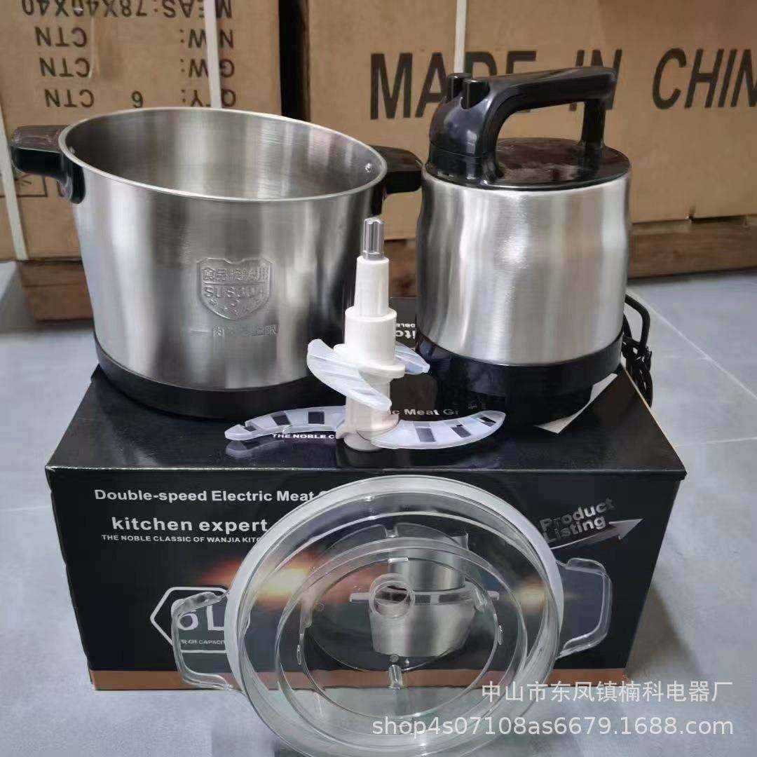 6不F00D锈钢绞肉L机双速电动绞肉机用大容量家料理机菜器打蒜泥绞