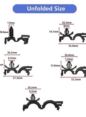盒装15150gps卡0PCS汽尼车车身线束固定塑料扣线龙卡子捆绑束带