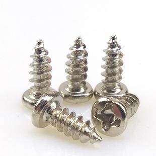 钉5 钢PA碳镀镍圆头自攻螺丝1ULZ.4M15.M1.6M1.7M1.8M2