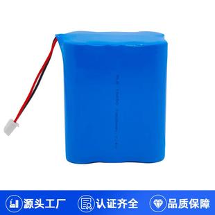 乐器锂池子吉他锂电池电校音器锂电池7.4V18656670锂电池电组