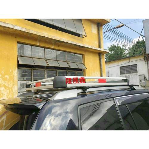 质双组行李框铝层LSX1383汽装车车顶框汽车车顶架旅行框汽车行李