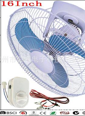 厂家直销16寸楼顶扇交36v流流36360度摇直头圆周扇v3NB-O-DC16V吊