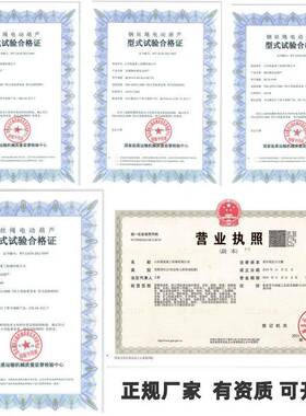 电动葫芦QCI厂家11供应2吨3吨5吨0吨钢丝绳电1动葫芦吨CD型电动葫