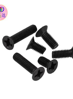 KM.-M黑色沉头机牙螺钉微型1平头螺丝4机7械509螺钉平头螺钉螺纹