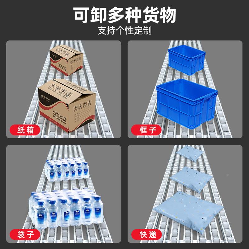 卸货YCW神器搬运车滑梯小型无动力货滚筒线便携式运搬卸滑轮卸输