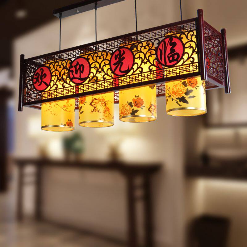 中式吧台吊灯餐厅酒店前台木艺仿古照明商用店铺灯具饭店大厅灯笼