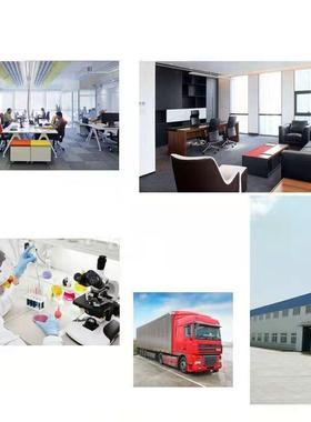 现货供应毒死蜱原粉1kg/袋死蜱毒CAS2-9220222101：88-2