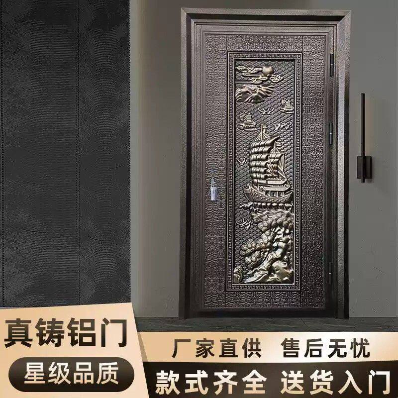厂家直供仿古工程防盗门甲级铸铝门隔音家用入户门小区单开门