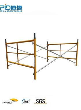 脚脚UAL全手架拉杆斜支撑安梯配件手架斜杆活动杆x字拉撑量大价优