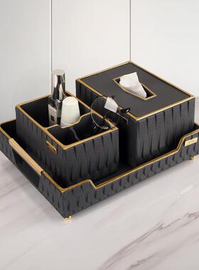 托简约客现代奢纸巾盒牙线盒盘轻厅茶BYX8554几遥控器多功能收纳