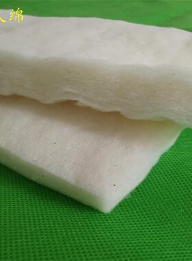 表面定型花絮片防钻JM-4棉纯填充棉婴童棉g衣裤用20棉0全棉填充棉