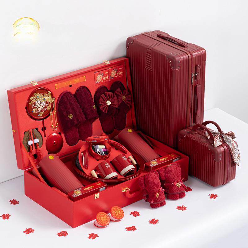 长盆明灯陪嫁物10052477品女套结婚用品大全高档嫁妆婚庆全聚宝方,节庆用品/礼品,陪嫁用品套装,淘宝优惠券,粉丝福利购,淘宝优惠卷