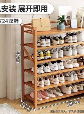 免安装鞋叠DIJ子出租房多层用学生架宿舍家简易可折置物架防灰尘