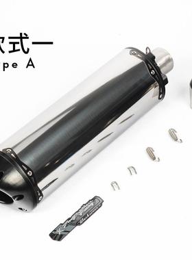适用于摩托车RGSX06070R25R兄弟排气3zx6r10RZ5900改装兄弟排气管