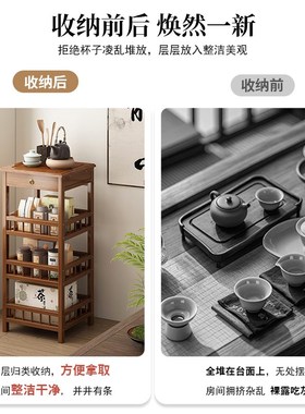 新中式小边几客厅小茶几茶室非实木简易置物架子小型边柜2.024新