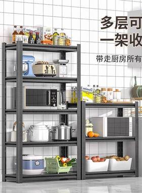 用货架钢置家物架架多层加厚仓储储物落地角地下室超ez3Np4yE市展